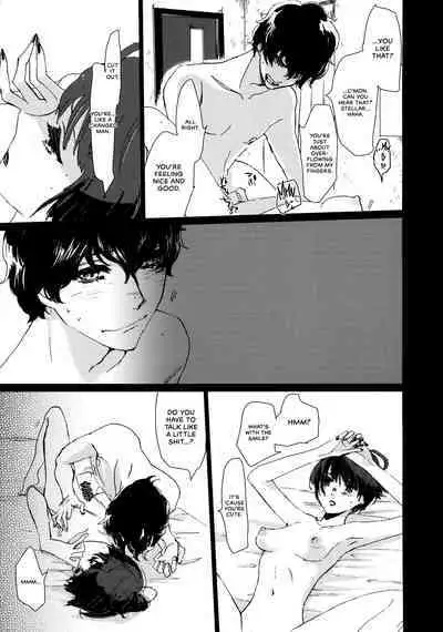 Junai Epicurus | Epicurismus Eroticus