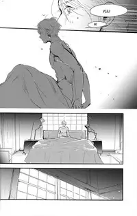 [1pack (nattou)] netsu, yadorasete (Yuri!!! on ICE) [English]