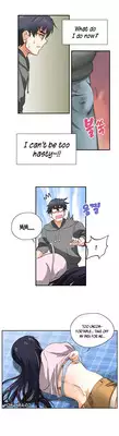 [Husky guy] SStudy Ch.0-36 (English) (YoManga) (Ongoing)