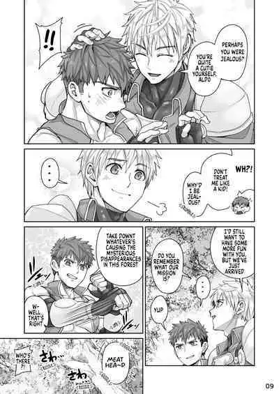 Kounarya Isso, Yarukkya nee!? | At this point, we just gotta do it?!