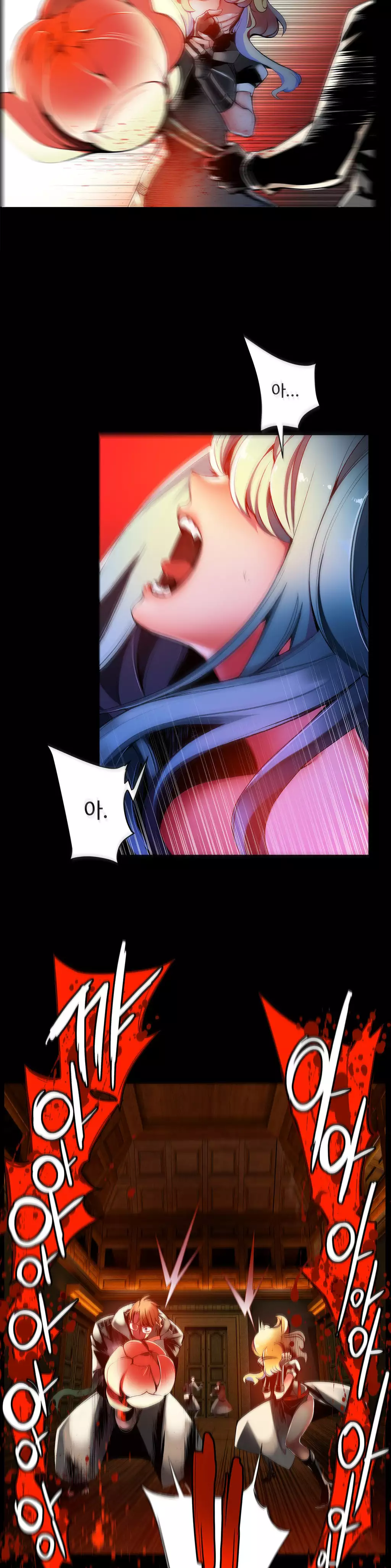 Lilith`s Cord Ch.0-38