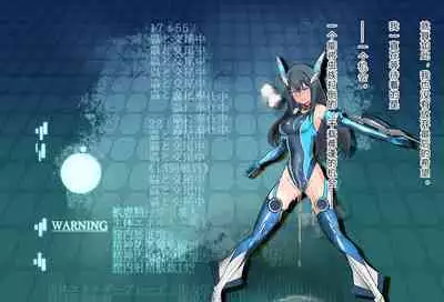 竞赛泳衣女英雄 境界飛翔天青石 星月汉化