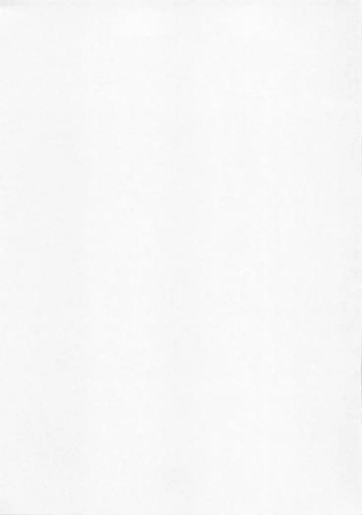 Nemureru Saga no Zombie