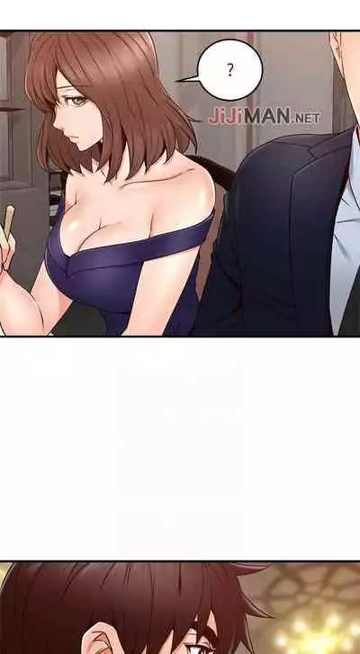 【周六更新】邻居人妻（作者：李周元 & 頸枕） 第1~48话