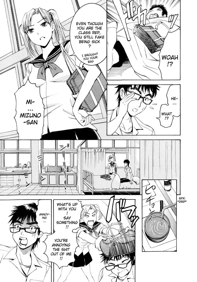 Yanagida-kun to Mizuno-san 2 - Annoyed
