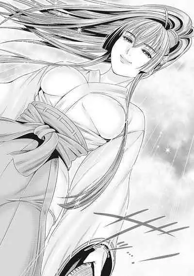 Kawanakajima Tsuya Kiri