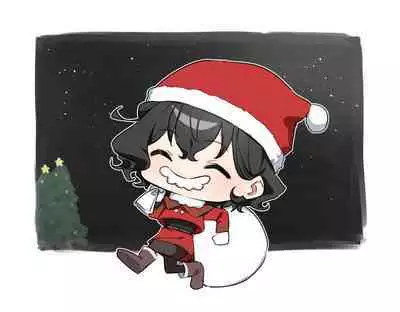 Berochuu Daisuki Mei-chan