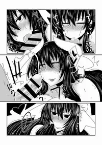 [Hroz] Mahou Shoujo Yumi (34) [Digital]