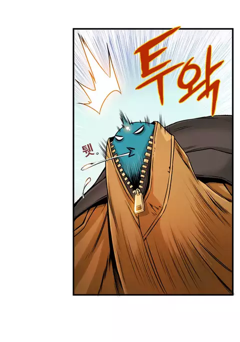 Kill the Dead Bastard Ch.0-14