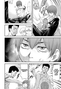 [Nagare Ippon] NTR Shoujo - NTR Girl [English] [LWB + VL Translation]