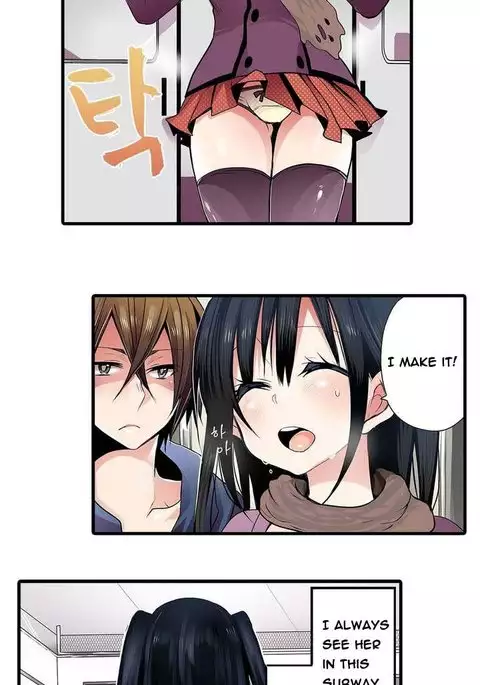 Shameful Vending Machine Ch.1-12