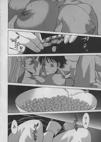 [Tamaki Nozomu] Maid de Ikimasshoi ♥