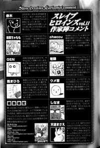 [Anthology] Slave Heroines Vol. 11 [English] {Kizlan}