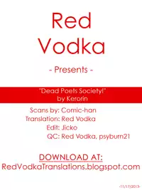 [Kerorin] Dead Poets Society (Action Pizazz Special 2013-08) [English] =RED=