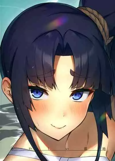 (C101) [Ayashii Bochi (PINTA)] Ushi Kurabe (Fate/Grand Order) [Chinese] [不咕鸟汉化组]