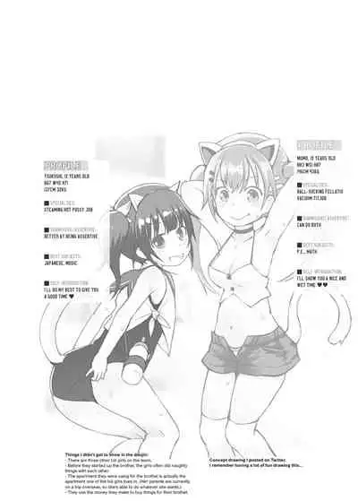 Loli Soap de Nukinuki Shiyo