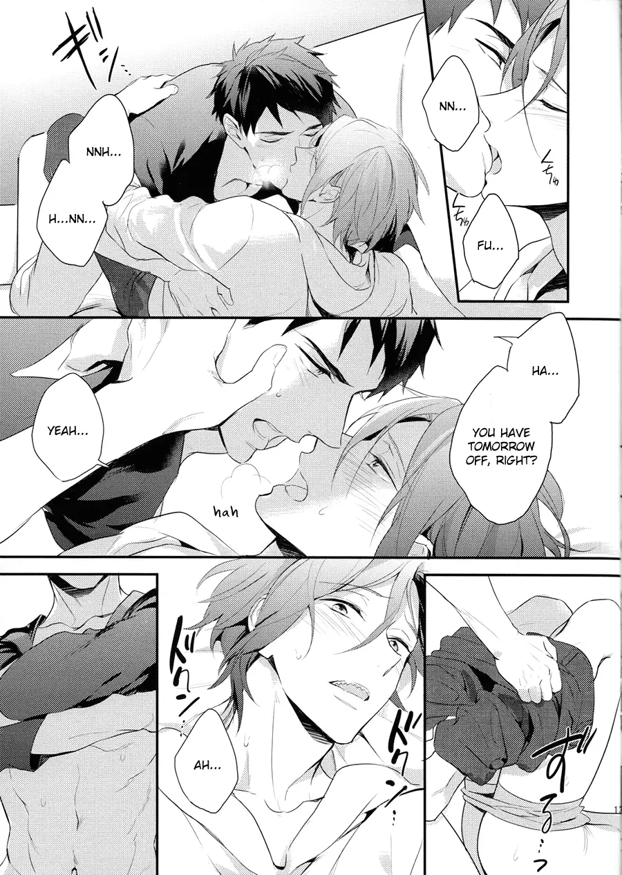 MONTHLY THE IWATOVISION