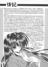 [Akizawa Kazuhiko] Powa Powa Days