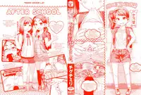[Chiguchi Miri] Gekou Jikoku ni Yarimashita. + 8P Leaflet [Chinese] [4K漢化組]