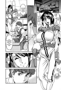 [Umetani Kenji] Tama² Fortune [English] [Yoroshii]