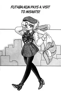 [Aro Hiroshi] Futaba-kun Change Vol.3 [English]