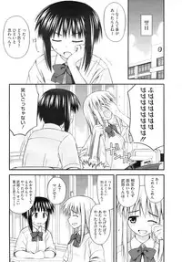 COMIC HOTMiLK 2009-10