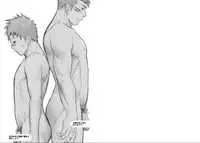 (C77) [♂Mentaiko♂ (Itto)] Itai Itai Itai. 2