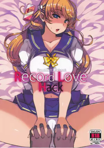 (C92) [Xration (mil)] Record Love Hack (Reco Love) [English] [Tremalkinger]