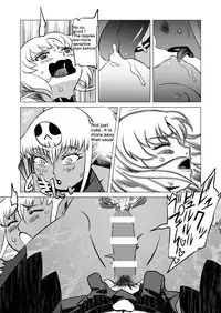 [Matsuda Shin] COSMIC RUIN [English]