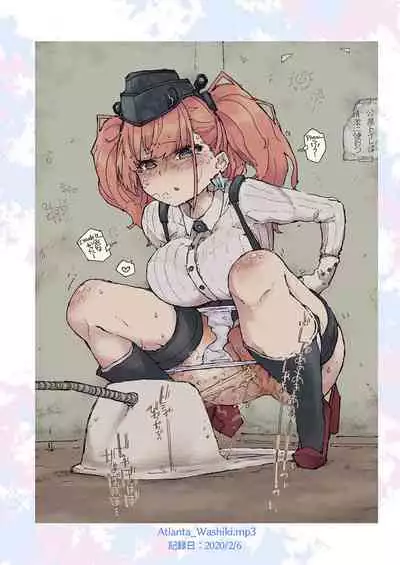 [Kohri Club (Kohri Ms)] Muon Kaikyou - soundless sound - (Kantai Collection -KanColle-) [Digital]