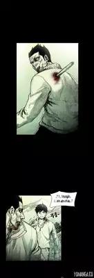 [Rigeng] House of Dolls Ch.0-28 (English) (YoManga)