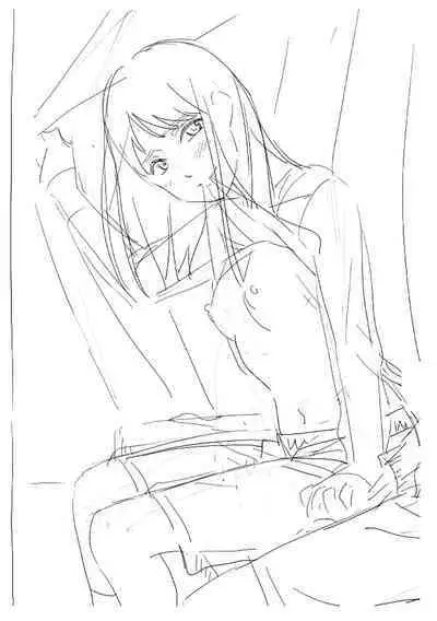 Shishunki no Eros - puberty eros + DLsite Kounyu Tokuten