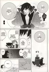 (C76) [cocosiga33 (syouzirou)] 3LDK (Tengen Toppa Gurren Lagann) [English] [ebil_trio]
