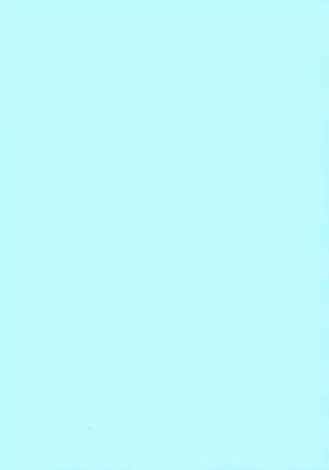 RO-chan ga U-ni oshiete ageru desutte!