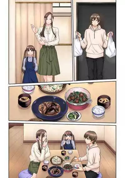 Tonari no Hitozuma ni Furin Sonyuu!?~ Amai Kaori ni Hamarisou…