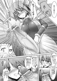 [Anthology] Megami Crisis 3 [Digital]