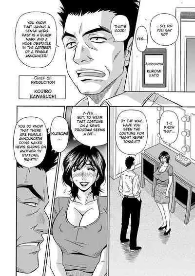 Ozaki Akira - Shuugou Seyo! Drift V Ch. 1-4 [English] [Digital]