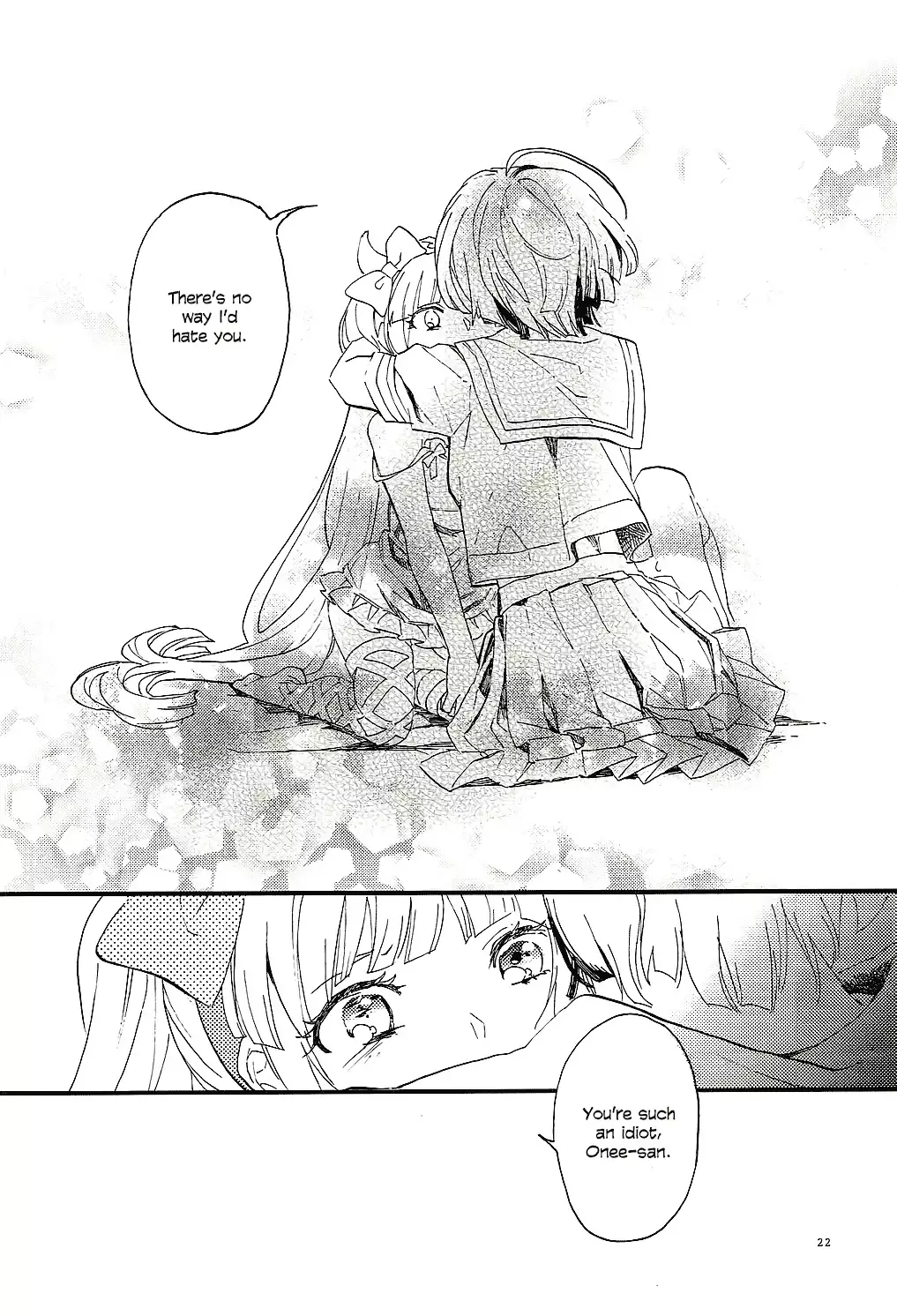 Yasashiku Aishite | Love Me Gently