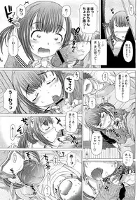 Comic Megastore H 2009-05