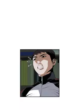 Take a Peek 偷窥 Ch.39~45 [Chinese]