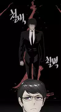 HouseHold Affairs 【卞赤鲤个人汉化】1~30话(持续更新中)