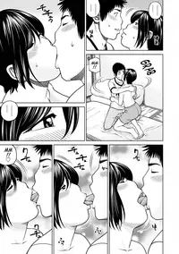 [Kuroki Hidehiko] 36-Year-Old Randy Mature Wife Ch. 1 [English] {Tadanohito}