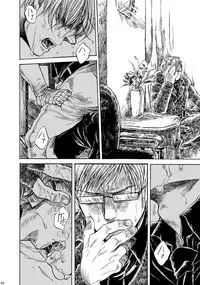 [はらのふみ] Amaranth (Axis Powers Hetalia)