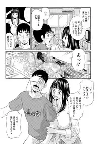 Action Pizazz DX 2016-12 [Digital]