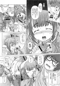 Comic Megastore H 2009-05