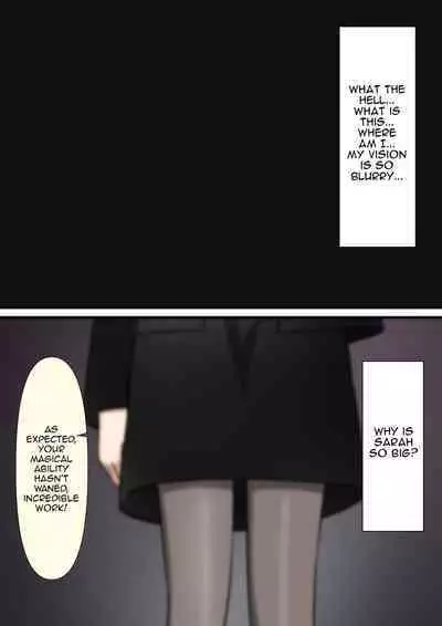 Your Place Is Under Our Feet