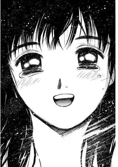 [Tanaka Yutaka] Ai-Ren Treasure Edition - Volume One [Digital]