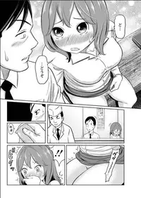 Action Pizazz Special 2015-06 [Digital]