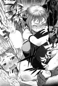 COMIC HOTMiLK 2012-02