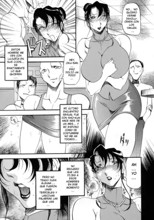 Mrs no Kokuhaku - The Confession of Mrs